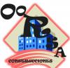 Foto de Oorsa construcciones-construccion de caminos